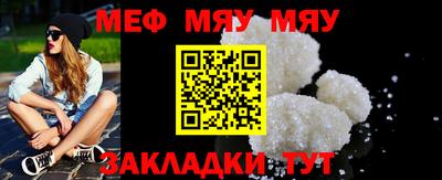мет Гудермес