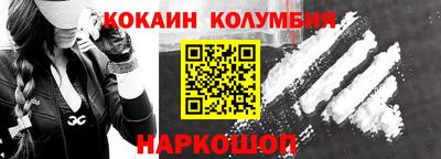 мет Гудермес
