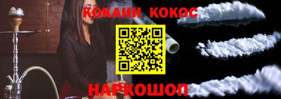 скорость mdpv Гуково
