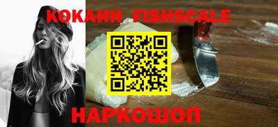мет Гудермес