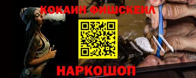 скорость mdpv Гуково