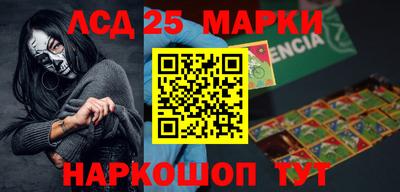 мет Гудермес