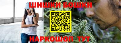 скорость mdpv Гуково