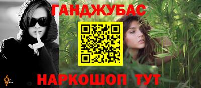 скорость mdpv Гуково