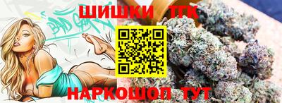 скорость mdpv Гуково