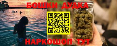 мет Гудермес