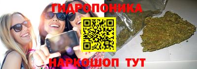 скорость mdpv Гуково