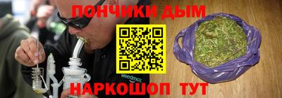 мет Гудермес