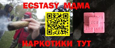 мет Гудермес