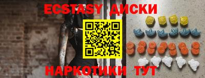 spice Гулькевичи