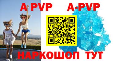 мет Гудермес