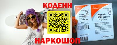скорость mdpv Гуково