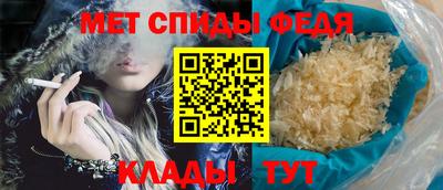 мет Гудермес