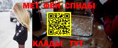 скорость mdpv Гуково