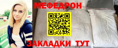 мет Гудермес